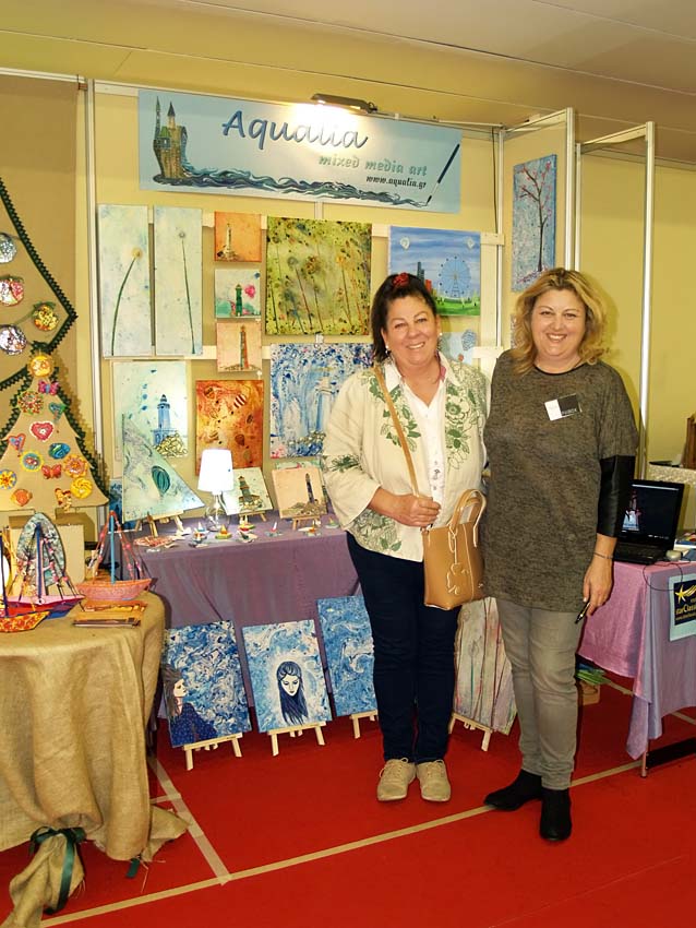 Λία_Μυστικού 1_web