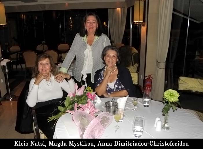 Νάτση - Μάγδα 4