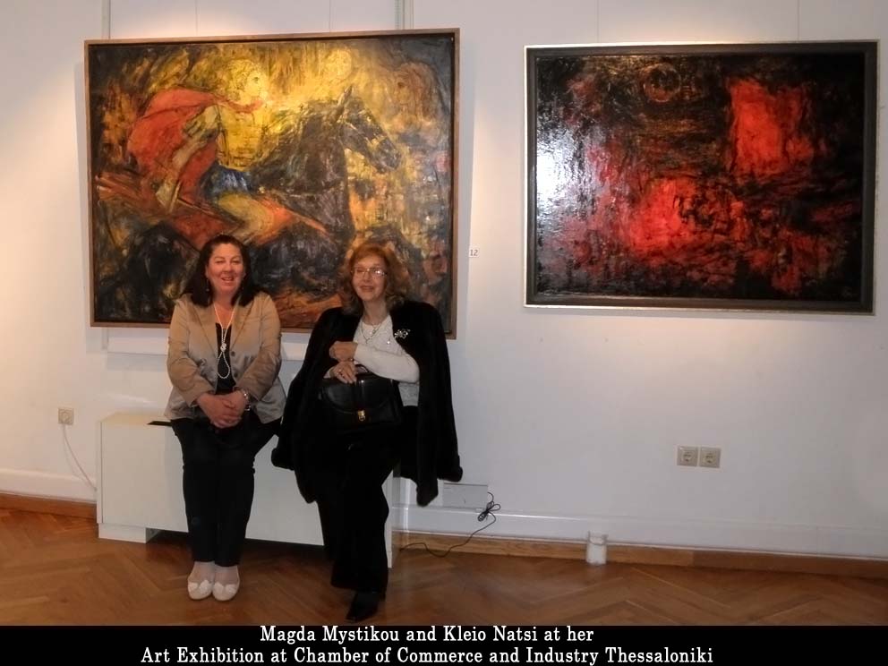 Νάτση - Μάγδα 5